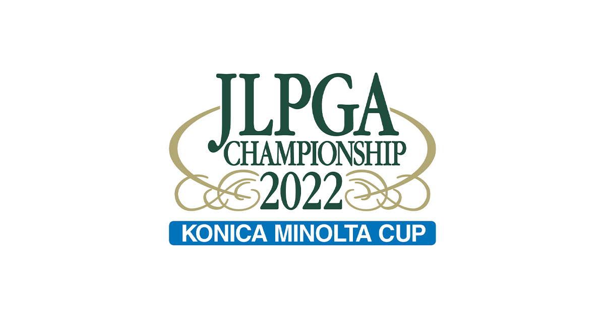 ホーム | 日本女子プロゴルフ選手権大会コニカミノルタ杯 | 2023