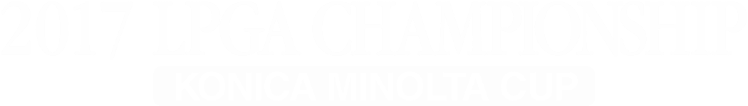 第52回 日本女子プロゴルフ選手権大会 コニカミノルタ杯